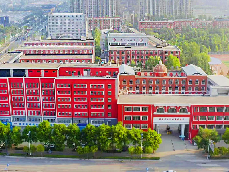 山阳校园鸟瞰图