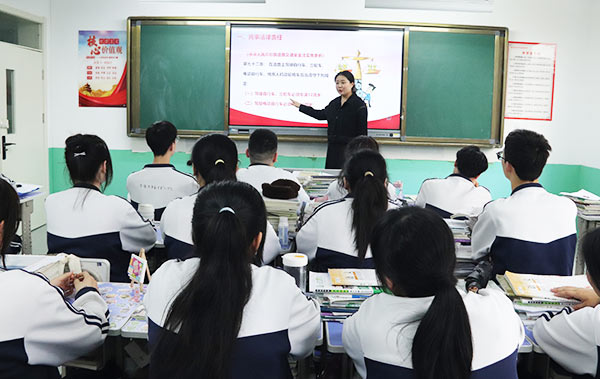 山阳职教升学班