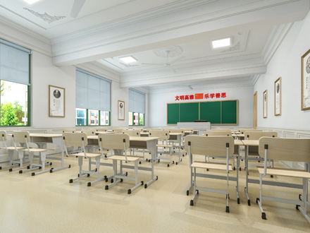 山阳艺术教室